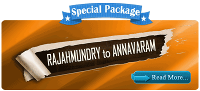 Annavaram tourism packages