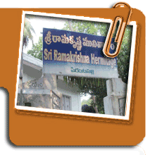Punnami Tourism :: Packages papikondalu tour, punnami tourism, papihills, bhadrachalam, godavari river, annavaram temple, konaseema package, maredumilli forests